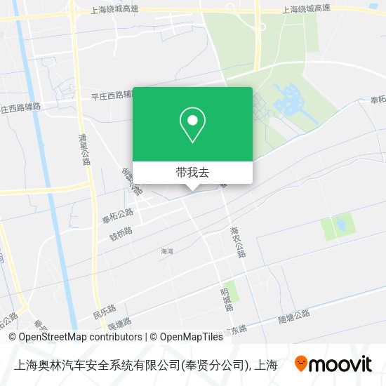上海奥林汽车安全系统有限公司(奉贤分公司)地图