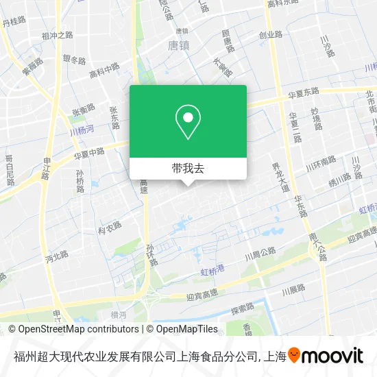 福州超大现代农业发展有限公司上海食品分公司地图