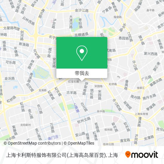上海卡利斯特服饰有限公司(上海高岛屋百货)地图