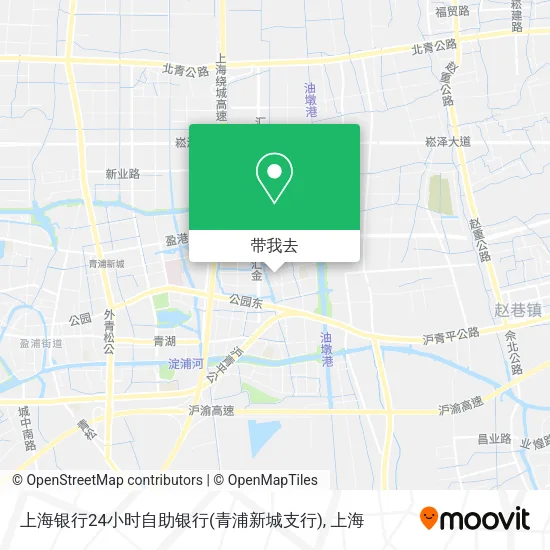 上海银行24小时自助银行(青浦新城支行)地图
