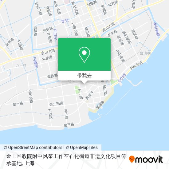 金山区教院附中风筝工作室石化街道非遗文化项目传承基地地图