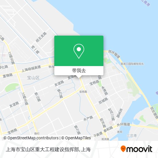 上海市宝山区重大工程建设指挥部地图