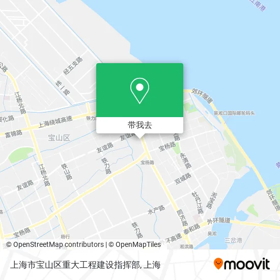 上海市宝山区重大工程建设指挥部地图