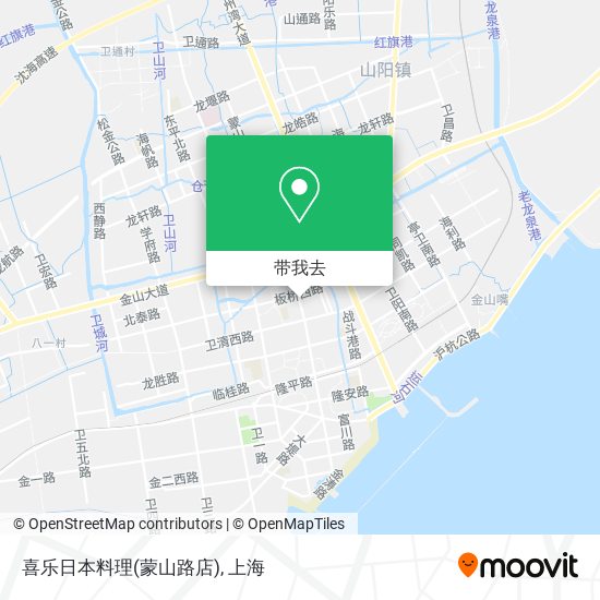 喜乐日本料理(蒙山路店)地图