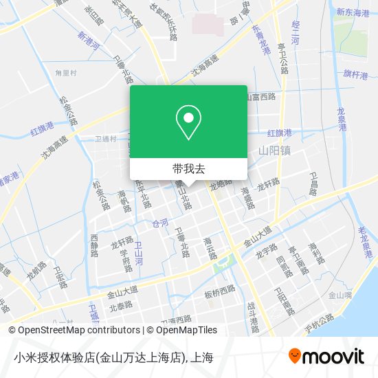 小米授权体验店(金山万达上海店)地图