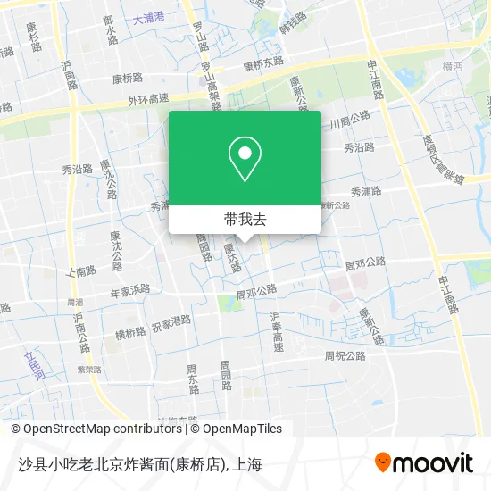 沙县小吃老北京炸酱面(康桥店)地图