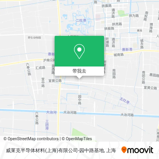 威莱克半导体材料(上海)有限公司-园中路基地地图