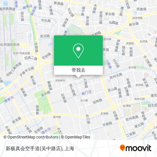 新极真会空手道(吴中路店)地图