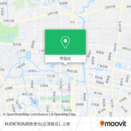 秋田町和风精致便当(云清路店)地图
