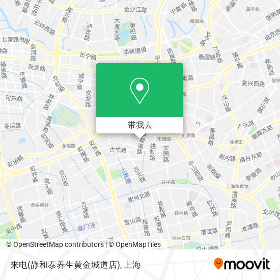 来电(静和泰养生黄金城道店)地图