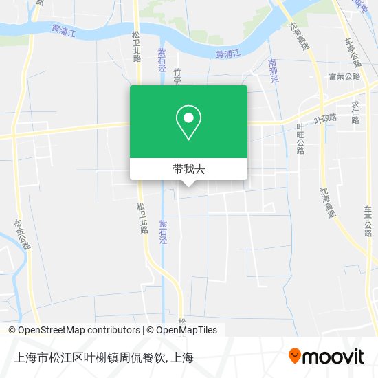 上海市松江区叶榭镇周侃餐饮地图