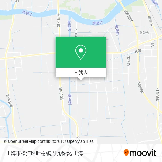 上海市松江区叶榭镇周侃餐饮地图