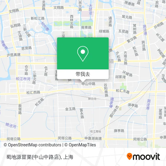 蜀地源冒菜(中山中路店)地图