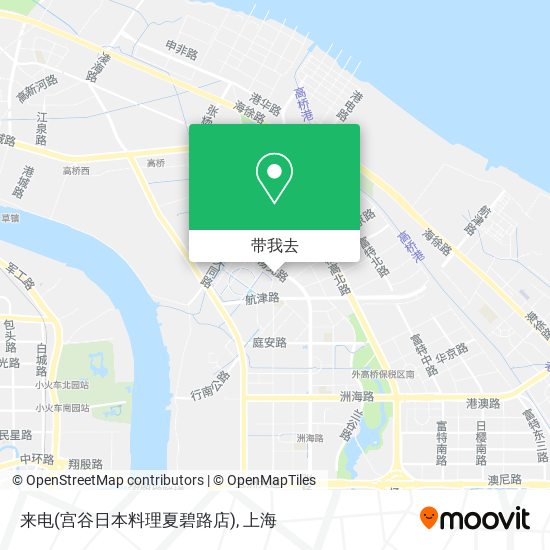 来电(宫谷日本料理夏碧路店)地图