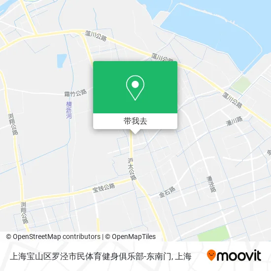 上海宝山区罗泾市民体育健身俱乐部-东南门地图