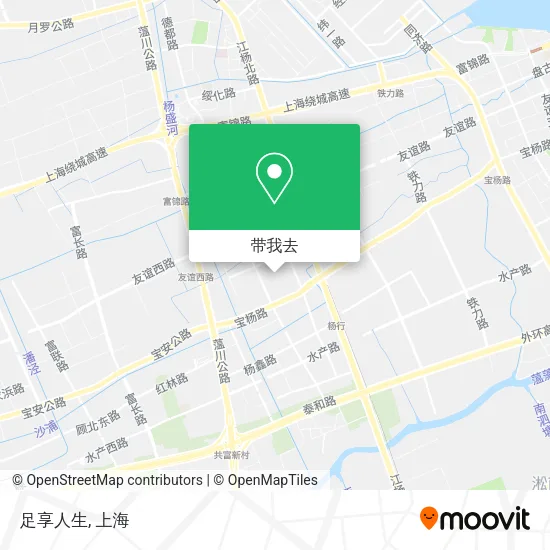 足享人生地图