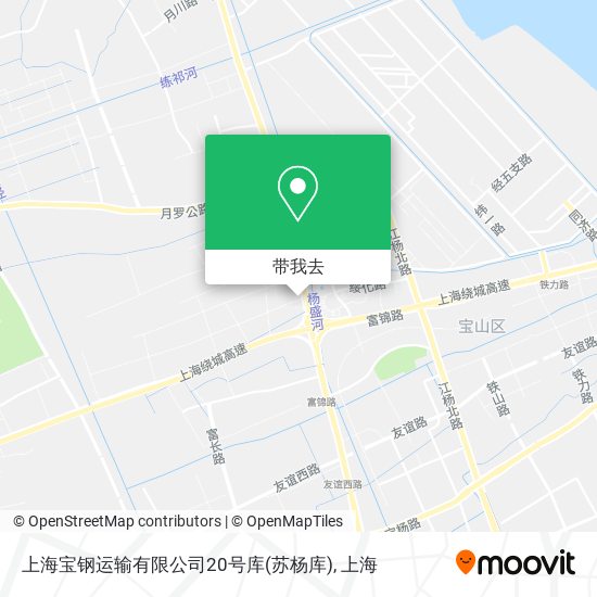 上海宝钢运输有限公司20号库(苏杨库)地图