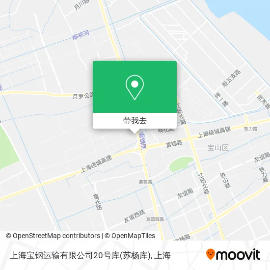 上海宝钢运输有限公司20号库(苏杨库)地图