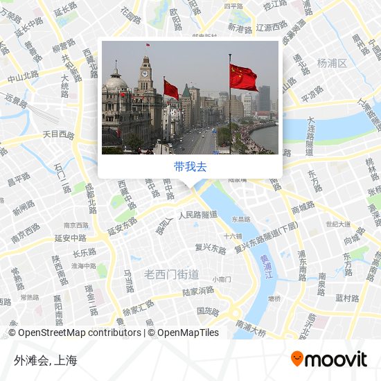 外滩会地图