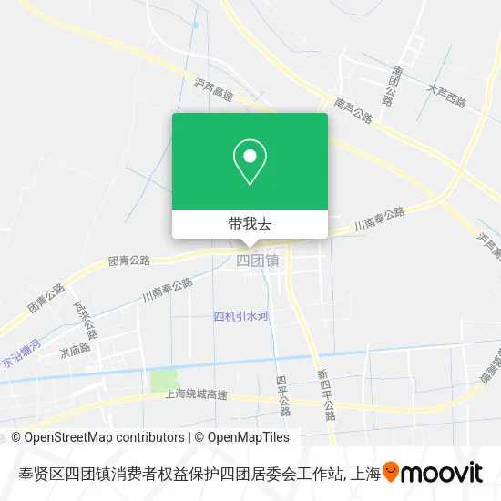 奉贤区四团镇消费者权益保护四团居委会工作站地图