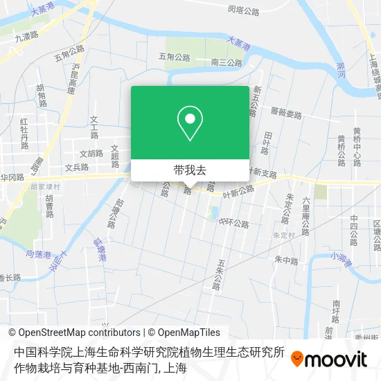 中国科学院上海生命科学研究院植物生理生态研究所作物栽培与育种基地-西南门地图