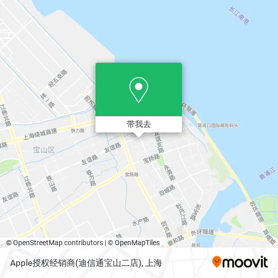 Apple授权经销商(迪信通宝山二店)地图