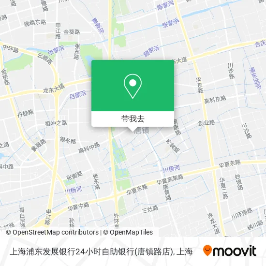 上海浦东发展银行24小时自助银行(唐镇路店)地图
