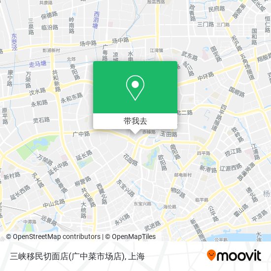 三峡移民切面店(广中菜市场店)地图
