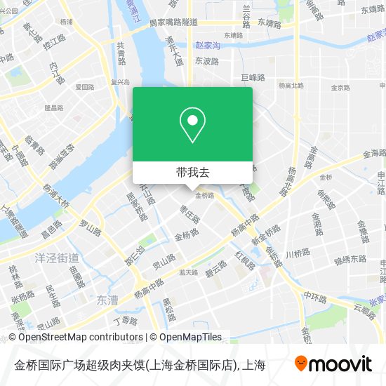 金桥国际广场超级肉夹馍(上海金桥国际店)地图