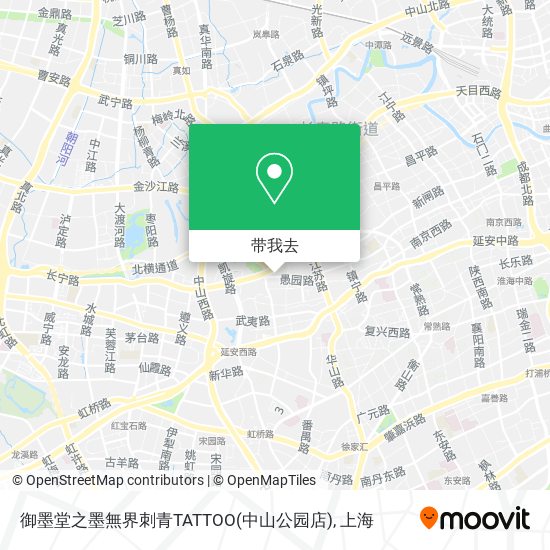 御墨堂之墨無界刺青TATTOO(中山公园店)地图