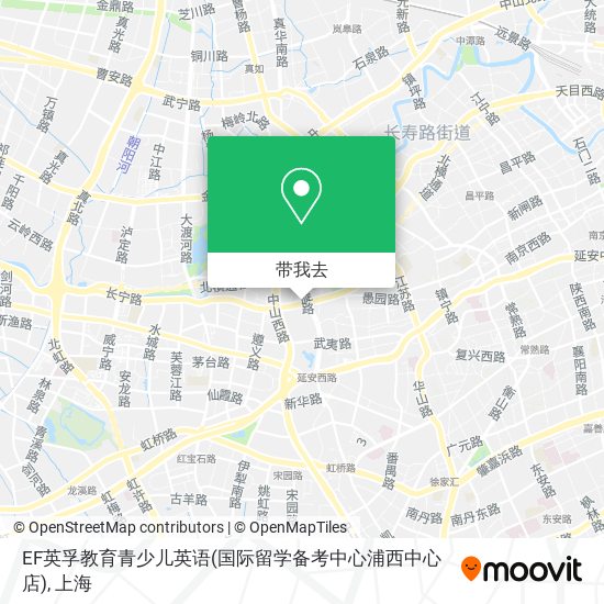 EF英孚教育青少儿英语(国际留学备考中心浦西中心店)地图