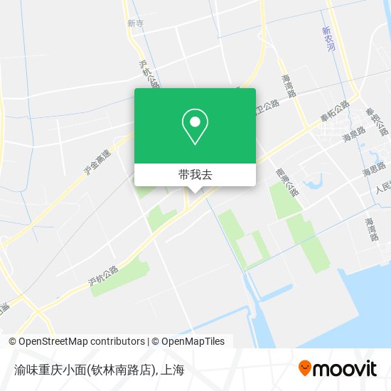 渝味重庆小面(钦林南路店)地图