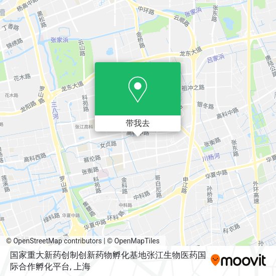 国家重大新药创制创新药物孵化基地张江生物医药国际合作孵化平台地图