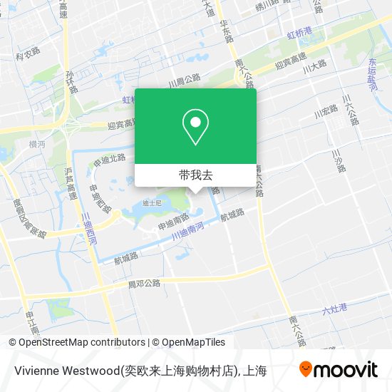 Vivienne Westwood(奕欧来上海购物村店)地图