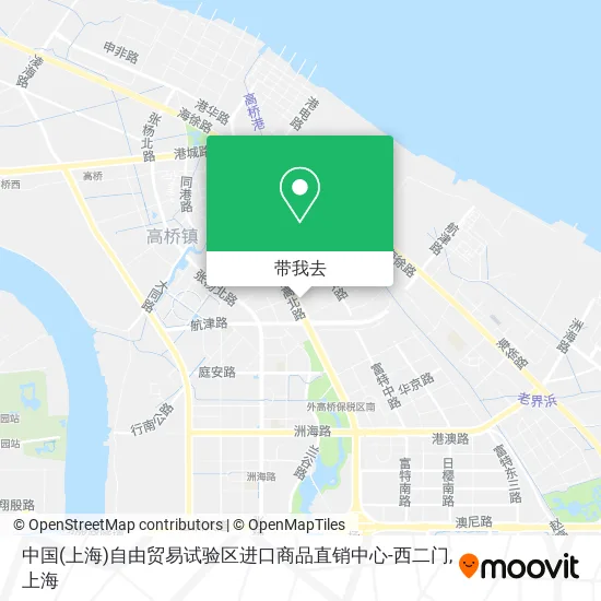 中国(上海)自由贸易试验区进口商品直销中心-西二门地图