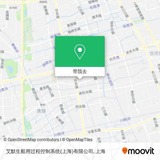 艾默生船用过程控制系统(上海)有限公司地图