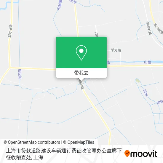 上海市贷款道路建设车辆通行费征收管理办公室廊下征收稽查处地图