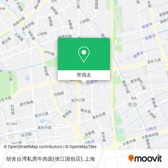 胡舍台湾私房牛肉面(张江国创店)地图
