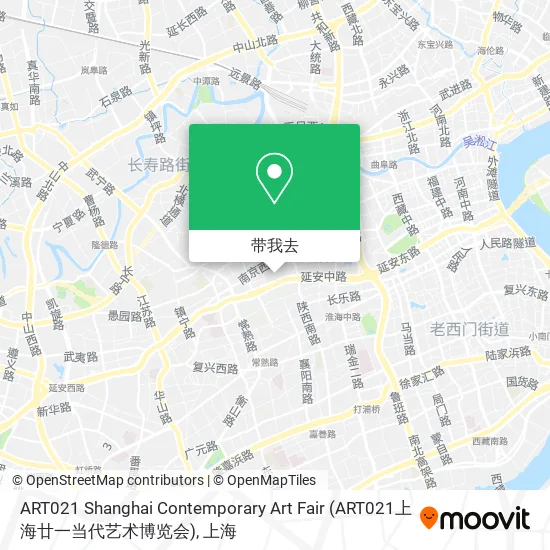 ART021 Shanghai Contemporary Art Fair (ART021上海廿一当代艺术博览会)地图