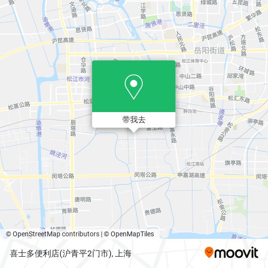 喜士多便利店(沪青平2门市)地图