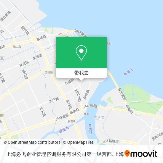 上海必飞企业管理咨询服务有限公司第一经营部地图