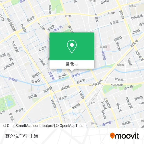 慕合洗车行地图