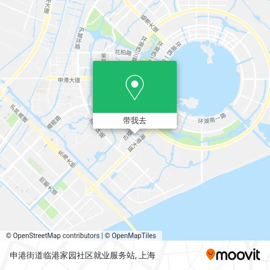 申港街道临港家园社区就业服务站地图