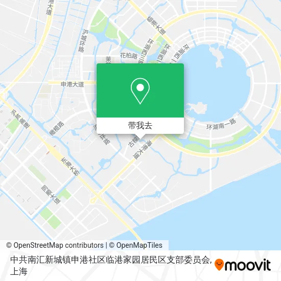 中共南汇新城镇申港社区临港家园居民区支部委员会地图