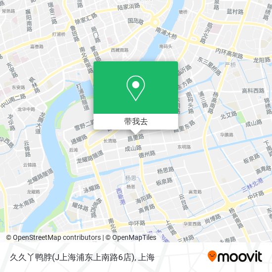 久久丫鸭脖(J上海浦东上南路6店)地图