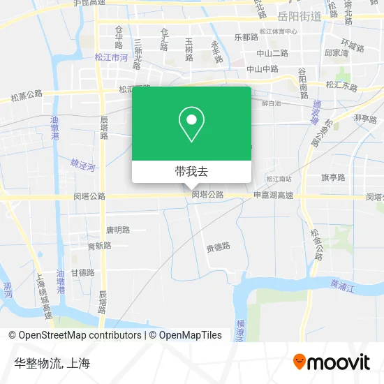 华整物流地图