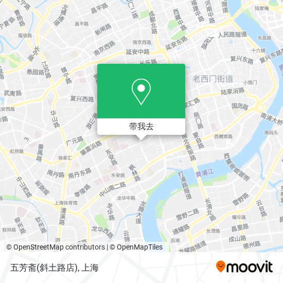 五芳斋(斜土路店)地图