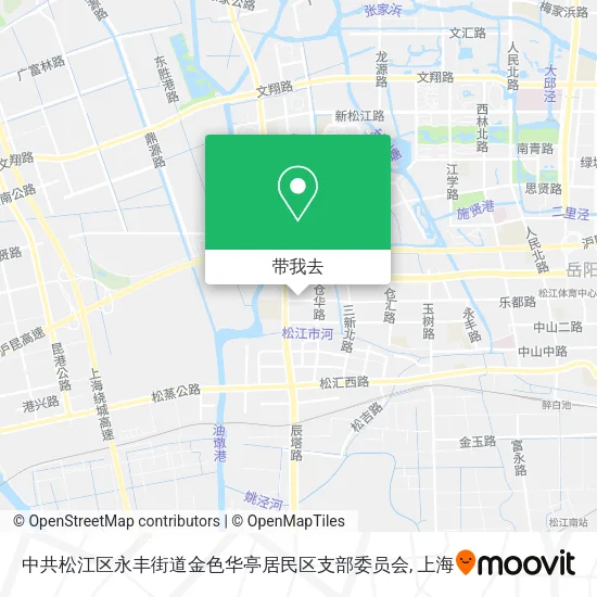 中共松江区永丰街道金色华亭居民区支部委员会地图