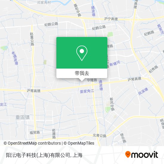 阳沄电子科技(上海)有限公司地图