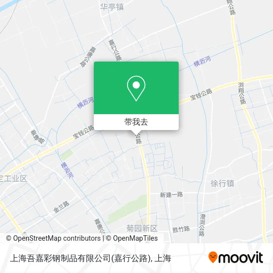 上海吾嘉彩钢制品有限公司(嘉行公路)地图